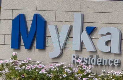 Apartment - 1 Bedroom - 2 Bathrooms for rent in Myka Residence - Dubai Production City (IMPZ) - Dubai