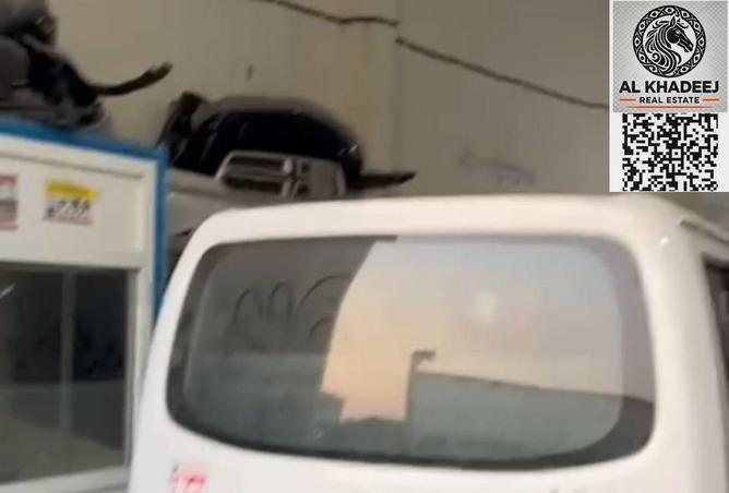 15779769 - Property Image 3