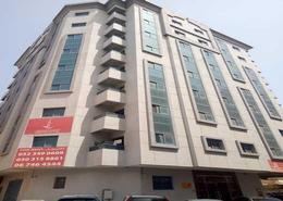 صورةمبنى خارجي لـ: Studio - 1 حمام للكراء في الراشدية 3 - الراشدية - عجمان, صورة 1