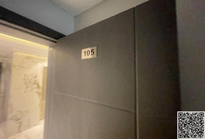 15689438 - Property Image 3