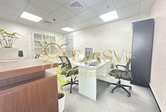 15296600 - Property Image 2