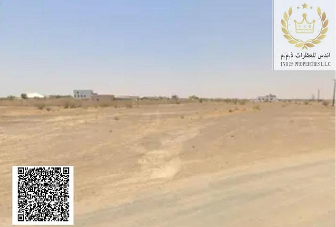 15415782 - صورة العقار 3