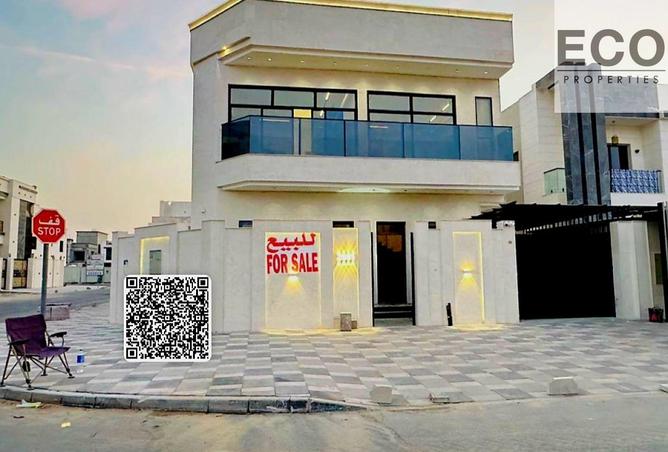 15933353 - الصورة الرئيسية للعقار