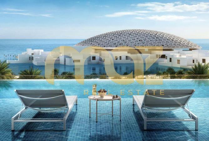 15619806 - الصورة الرئيسية للعقار