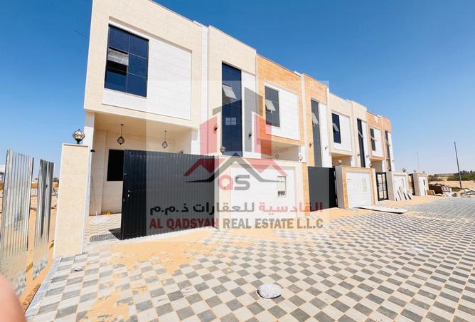 14701230 - صورة العقار 2