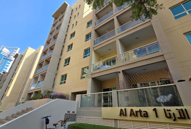 15560198 - صورة العقار 3