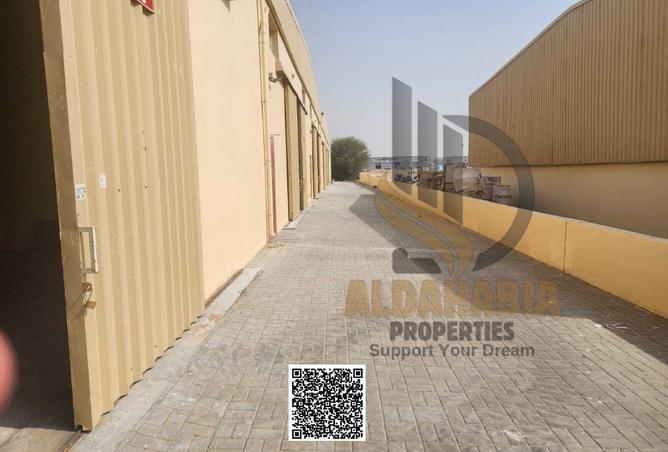 14603864 - صورة العقار 2