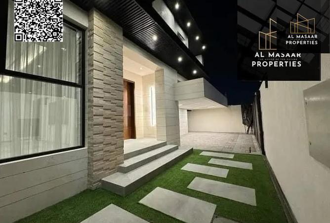 15546081 - صورة العقار 3