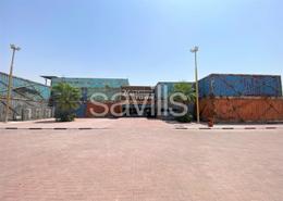 Terrace image for: Retail - 1 bathroom for rent in Sharjah Airport Freezone (SAIF) - Sharjah, Image 1
