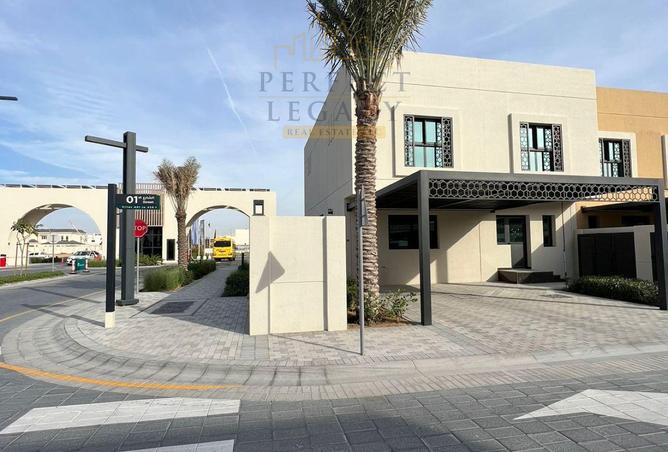 16083611 - Property Image 3