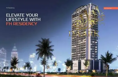 Apartment - 1 Bedroom - 2 Bathrooms for sale in FH Residency - Jumeirah Village Triangle - Dubai
