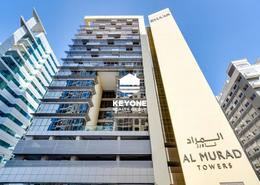 1 Bedroom | Murad Tower | Al Barsha | High Floor