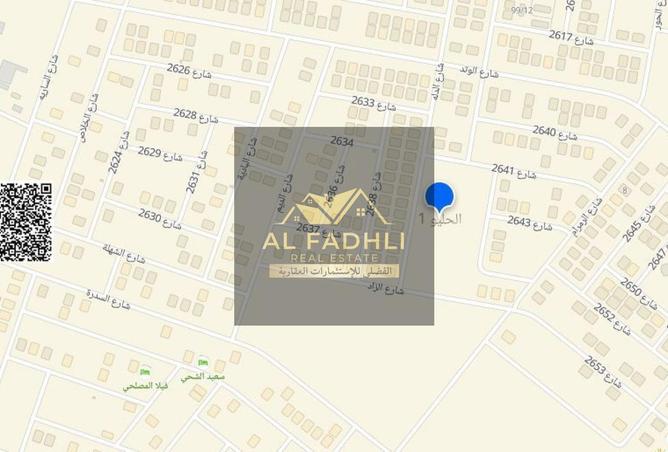 15636150 - صورة العقار 2