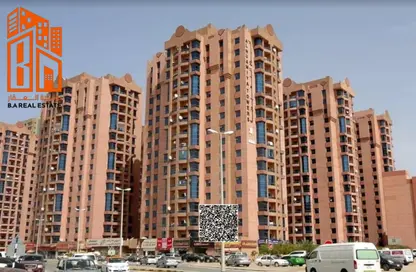 Apartment - 1 Bedroom - 2 Bathrooms for sale in Al Nuaimiya Towers C - Al Nuaimiya - Ajman