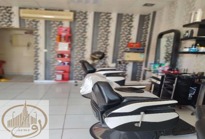 15890100 - صورة العقار 3