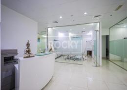 صورةاستقبال / بهو لـ: مكتب للبيع في برج لطيفة - شارع الشيخ زايد - دبي, صورة 1