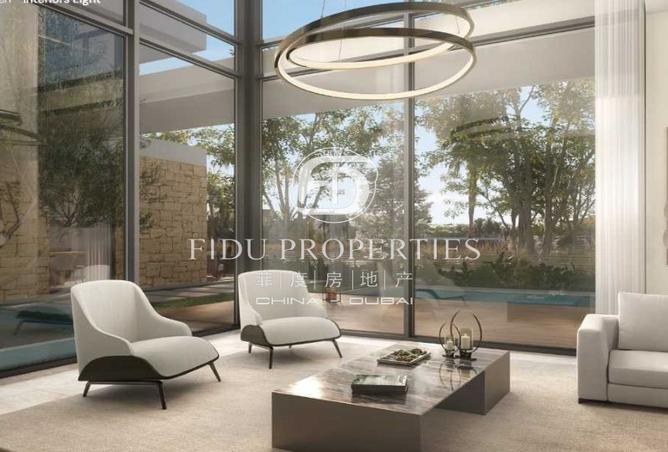 15690776 - صورة العقار 2