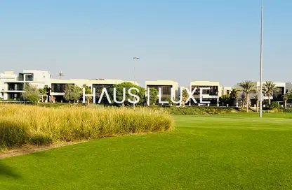 Villa - 5 Bedrooms - 6 Bathrooms for sale in Flora - DAMAC Hills - Dubai