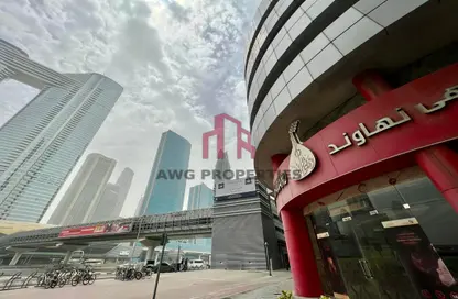 Office Space - Studio - 3 Bathrooms for rent in Mazaya Centre - Sheikh Zayed Road - Dubai