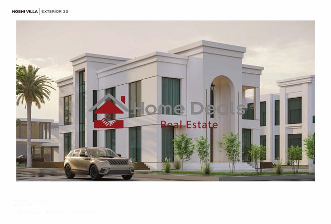 13811835 - صورة العقار 3