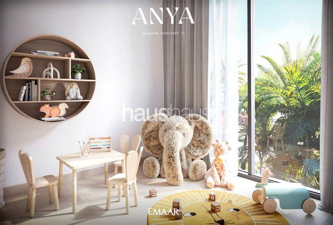 15636237 - صورة العقار 3