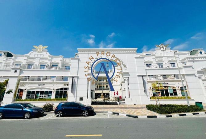 15496361 - الصورة الرئيسية للعقار