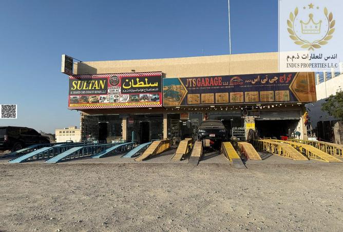 15312953 - Property Image 3