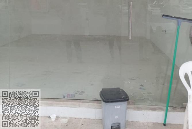 15143120 - Property Image 2