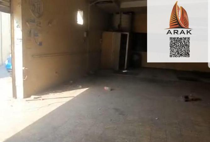 15421860 - صورة العقار 3