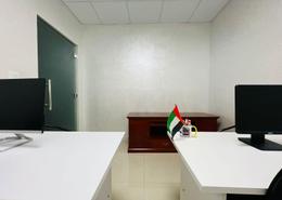 Office image for: Business Centre - 6 bathrooms for rent in Al Qusais 2 - Al Qusais Residential Area - Al Qusais - Dubai, Image 1