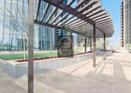 Studio - 2 bathrooms for rent in Sigma Towers - City Of Lights - Al Reem Island - Abu Dhabi
