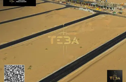 أرض - استوديو للبيع في المنطقة الصناعية رقم 4 - المنطقة الصناعية بالشارقة - الشارقة