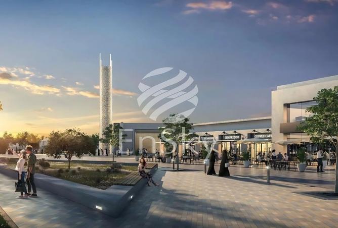 15960592 - صورة العقار 2