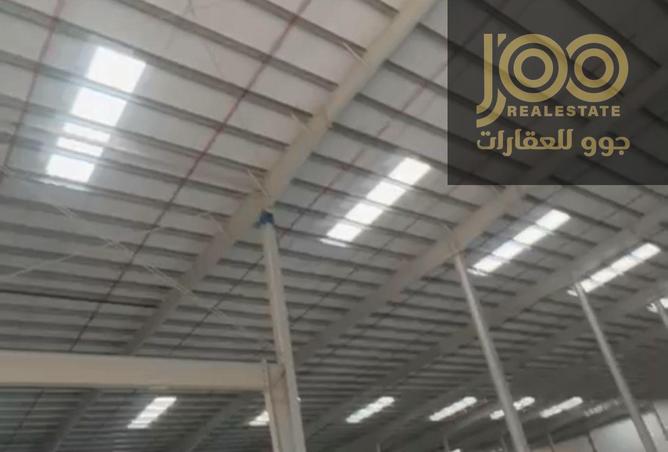 15672531 - صورة العقار 2