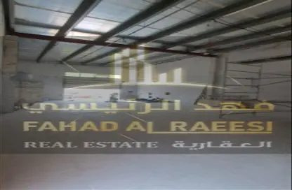 Warehouse - Studio - 1 Bathroom for rent in Al Jurf Industrial 1 - Al Jurf Industrial - Ajman