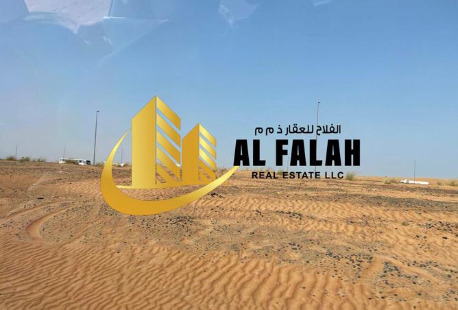 15516832 - صورة العقار 2