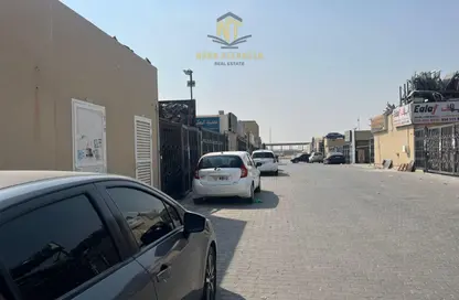 أرض - استوديو للبيع في الصجعة الصناعية - آلصجعه - الشارقة أرض - استوديو للبيع في الصجعة الصناعية - آلصجعه - الشارقة