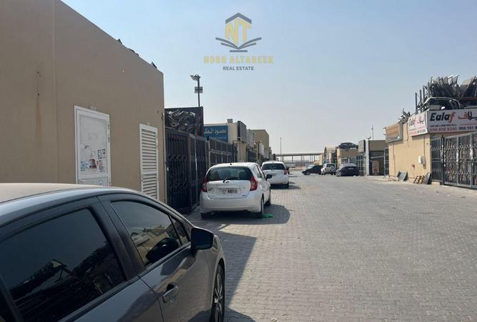 15736340 - الصورة الرئيسية للعقار