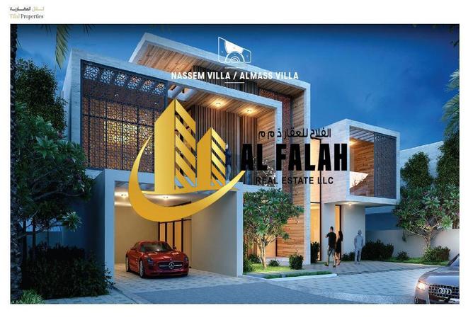 13761237 - Property Image 2