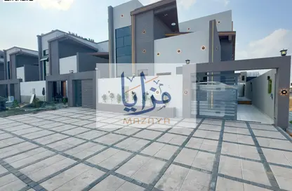 Villa - 4 Bedrooms - 6 Bathrooms for sale in Al Helio 2 - Al Helio - Ajman