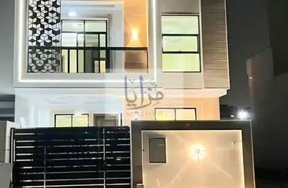 Villa - 5 Bedrooms - 7 Bathrooms for sale in Al Amira Village - Al Yasmeen - Ajman