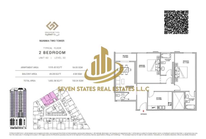 15564276 - Property Image 3