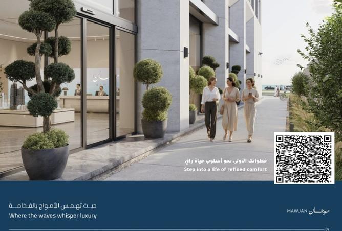 15731725 - Property Main Image