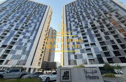 Apartment - 2 Bedrooms - 3 Bathrooms for sale in MEERA Shams - Shams Abu Dhabi - Al Reem Island - Abu Dhabi