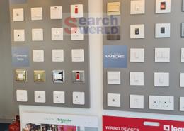 Well Running Electical & Lighting Retail Shop for Sale in Najida Street, Abu Dhabi