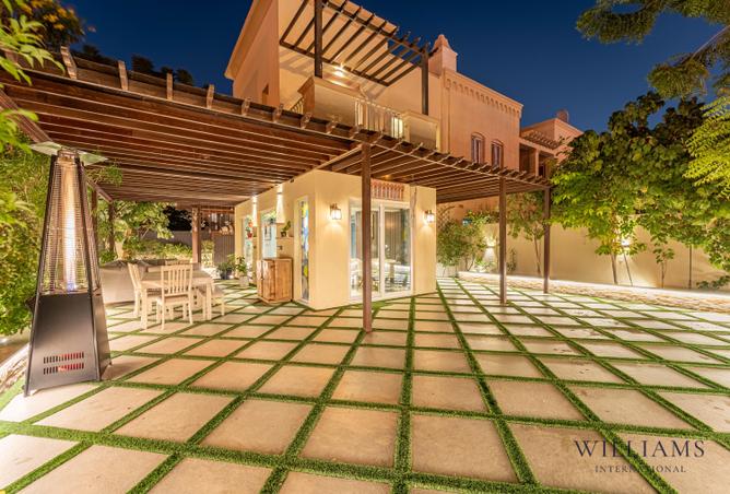 15513391 - صورة العقار 2