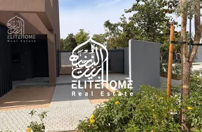 Townhouse - 3 Bedrooms - 4 Bathrooms for rent in Kaya - Masaar - Tilal City - Sharjah