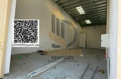 Warehouse - Studio - 1 Bathroom for rent in Al Jurf Industrial 1 - Al Jurf Industrial - Ajman