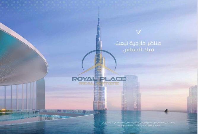 15258832 - Property Main Image