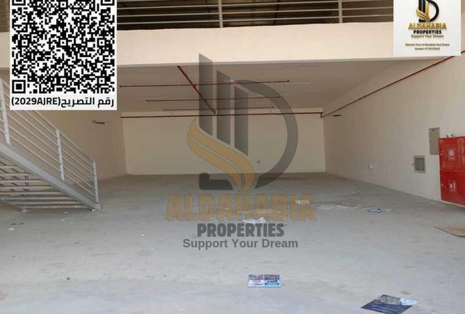 15797136 - Property Image 2